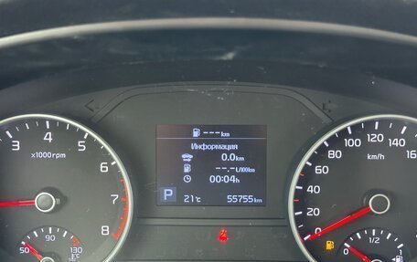 KIA Sportage IV рестайлинг, 2021 год, 2 195 000 рублей, 18 фотография