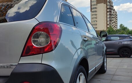 Opel Antara I, 2009 год, 1 100 000 рублей, 7 фотография