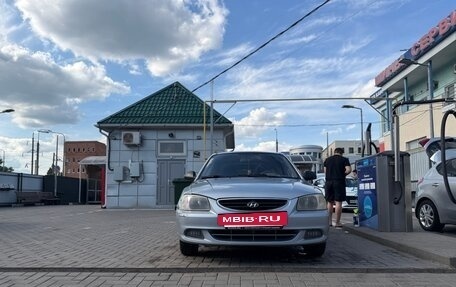 Hyundai Accent II, 2008 год, 310 000 рублей, 3 фотография