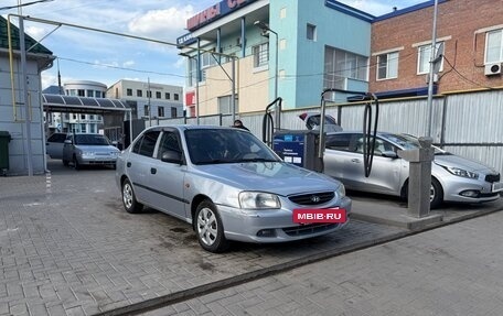Hyundai Accent II, 2008 год, 310 000 рублей, 2 фотография