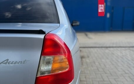 Hyundai Accent II, 2008 год, 310 000 рублей, 9 фотография
