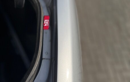 Hyundai Accent II, 2008 год, 310 000 рублей, 13 фотография