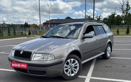 Skoda Octavia IV, 2008 год, 550 000 рублей, 4 фотография