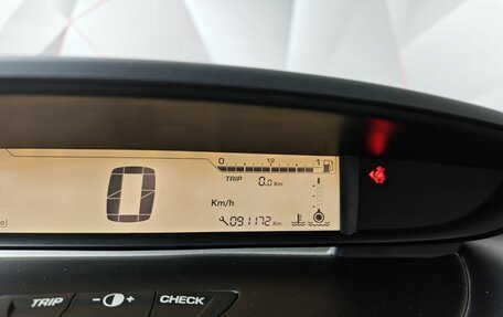 Citroen C4 II рестайлинг, 2010 год, 429 000 рублей, 17 фотография