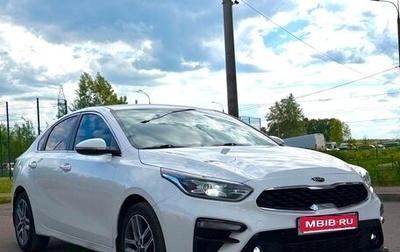 KIA Cerato IV, 2020 год, 1 780 000 рублей, 1 фотография