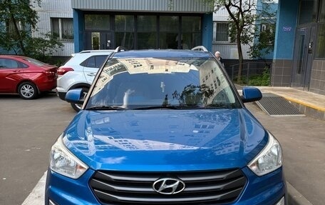 Hyundai Creta I рестайлинг, 2016 год, 1 650 000 рублей, 1 фотография