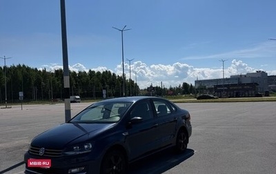 Volkswagen Polo VI (EU Market), 2016 год, 1 100 000 рублей, 1 фотография