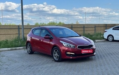 KIA cee'd III, 2016 год, 900 000 рублей, 1 фотография