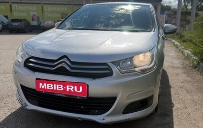 Citroen C4 II рестайлинг, 2012 год, 650 000 рублей, 1 фотография