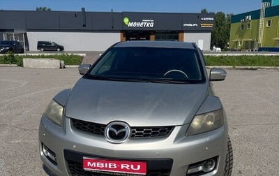 Mazda CX-7 I рестайлинг, 2008 год, 780 000 рублей, 1 фотография