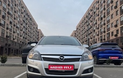 Opel Astra H, 2008 год, 500 000 рублей, 1 фотография