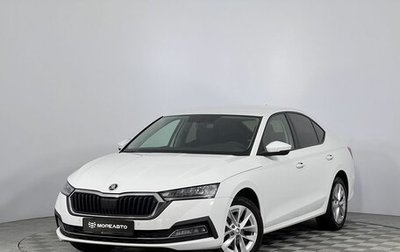 Skoda Octavia IV, 2020 год, 2 350 000 рублей, 1 фотография