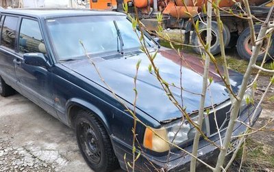 Volvo 940, 1992 год, 100 000 рублей, 1 фотография