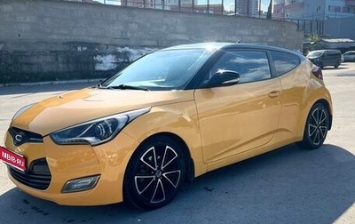 Hyundai Veloster I рестайлинг, 2012 год, 1 085 000 рублей, 1 фотография