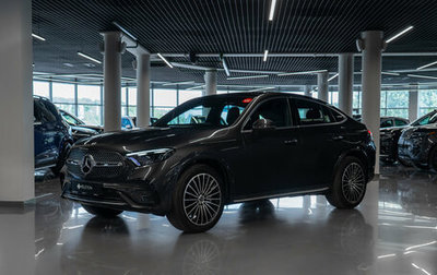 Mercedes-Benz GLC, 2024 год, 8 450 000 рублей, 1 фотография