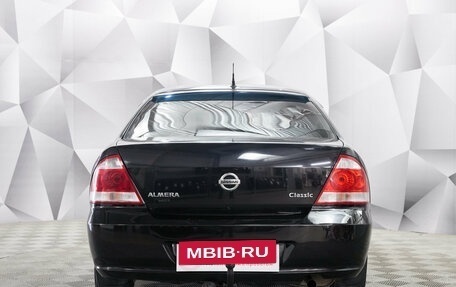 Nissan Almera Classic, 2008 год, 442 000 рублей, 1 фотография