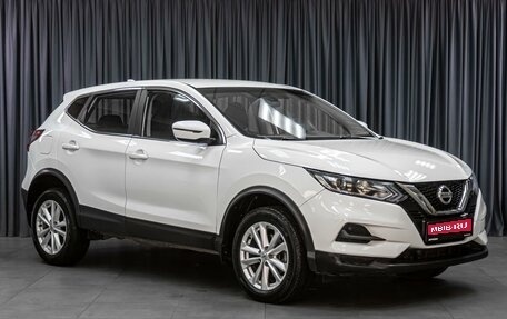 Nissan Qashqai, 2021 год, 1 765 000 рублей, 1 фотография