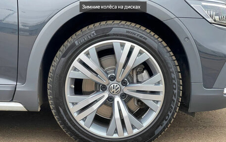Volkswagen Passat B8 рестайлинг, 2020 год, 3 900 000 рублей, 19 фотография