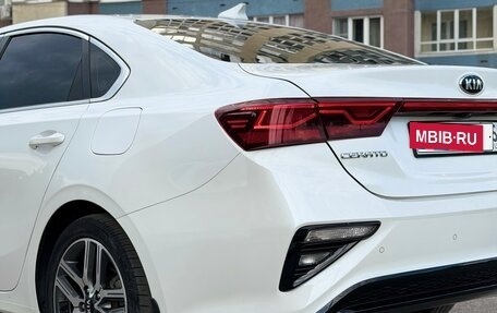 KIA Cerato IV, 2020 год, 1 780 000 рублей, 10 фотография