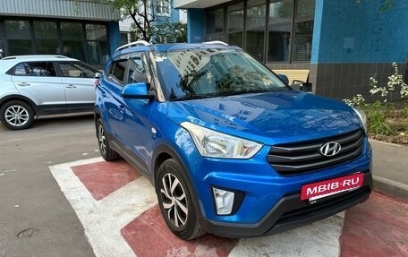 Hyundai Creta I рестайлинг, 2016 год, 1 650 000 рублей, 3 фотография