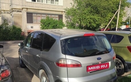 Ford S-MAX I, 2006 год, 550 000 рублей, 3 фотография
