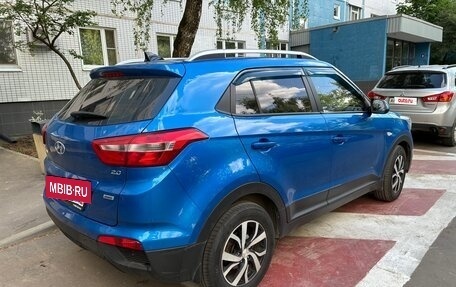 Hyundai Creta I рестайлинг, 2016 год, 1 650 000 рублей, 6 фотография