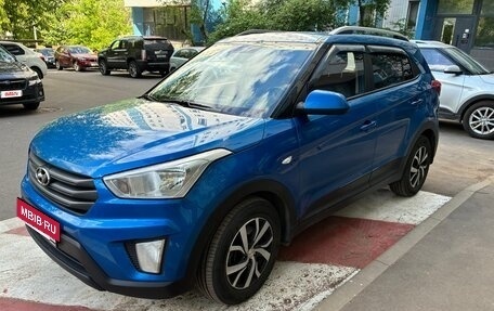 Hyundai Creta I рестайлинг, 2016 год, 1 650 000 рублей, 8 фотография