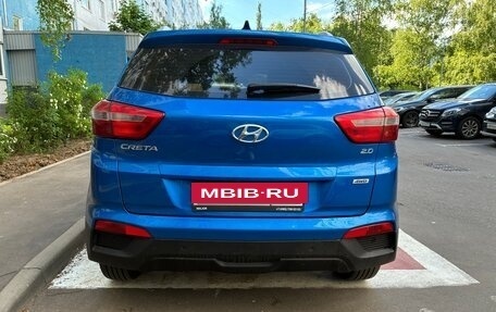 Hyundai Creta I рестайлинг, 2016 год, 1 650 000 рублей, 7 фотография