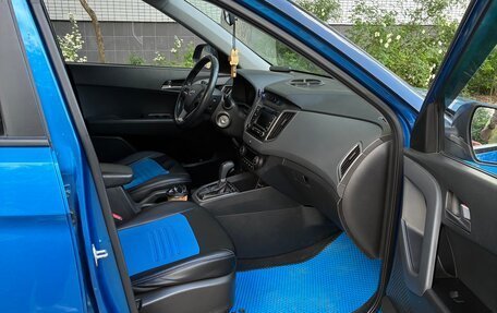 Hyundai Creta I рестайлинг, 2016 год, 1 650 000 рублей, 12 фотография