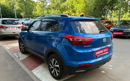 Hyundai Creta I рестайлинг, 2016 год, 1 650 000 рублей, 4 фотография