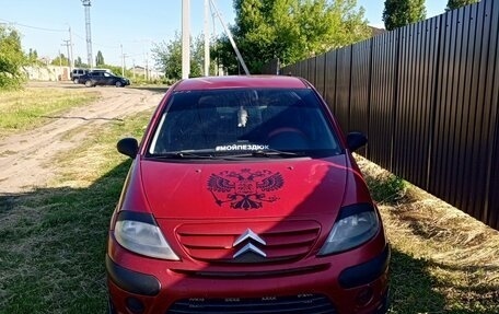 Citroen C3 II, 2007 год, 300 000 рублей, 7 фотография