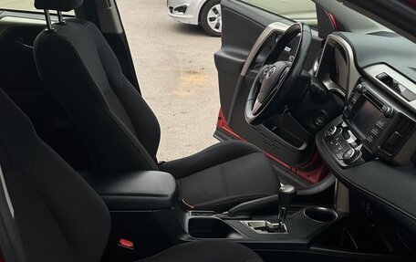 Toyota RAV4, 2013 год, 1 900 000 рублей, 11 фотография