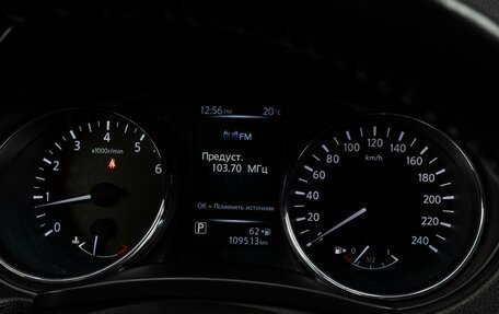 Nissan Qashqai, 2021 год, 1 765 000 рублей, 13 фотография