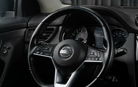 Nissan Qashqai, 2021 год, 1 765 000 рублей, 18 фотография