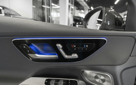 Mercedes-Benz GLC, 2024 год, 8 450 000 рублей, 18 фотография