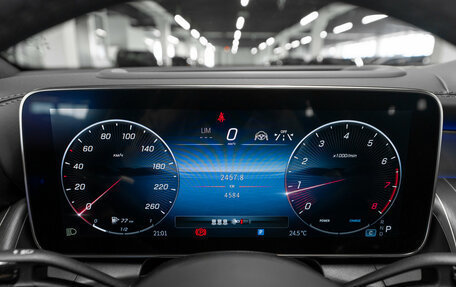 Mercedes-Benz GLC, 2024 год, 8 450 000 рублей, 12 фотография