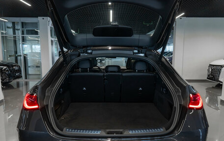 Mercedes-Benz GLC, 2024 год, 8 450 000 рублей, 28 фотография