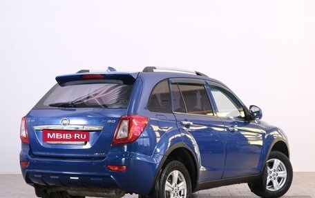 Lifan X60 I рестайлинг, 2015 год, 649 000 рублей, 7 фотография