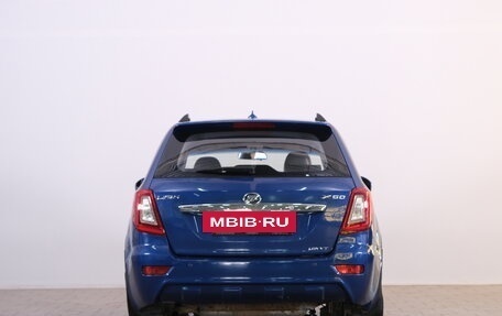 Lifan X60 I рестайлинг, 2015 год, 649 000 рублей, 6 фотография