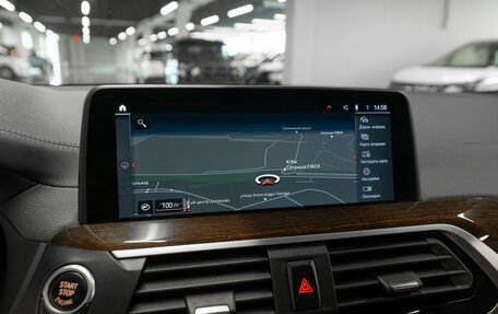 BMW X4, 2021 год, 4 490 000 рублей, 20 фотография