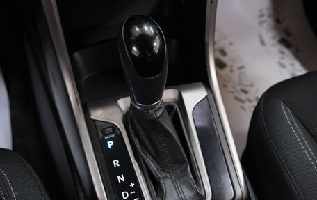 Hyundai i30 II рестайлинг, 2013 год, 849 000 рублей, 16 фотография