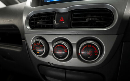 Mitsubishi i, 2007 год, 490 000 рублей, 16 фотография