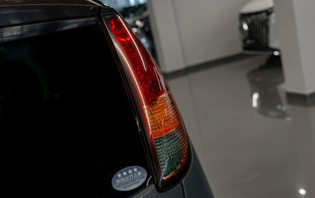 Mitsubishi i, 2007 год, 490 000 рублей, 20 фотография