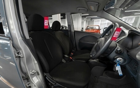 Mitsubishi i, 2007 год, 490 000 рублей, 9 фотография