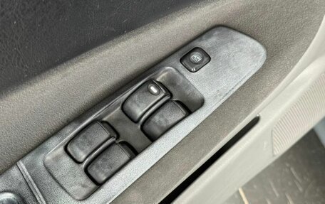 Mitsubishi Galant VIII, 1997 год, 219 000 рублей, 13 фотография