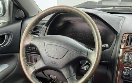 Mitsubishi Galant VIII, 1997 год, 219 000 рублей, 9 фотография