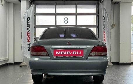 Mitsubishi Galant VIII, 1997 год, 219 000 рублей, 5 фотография