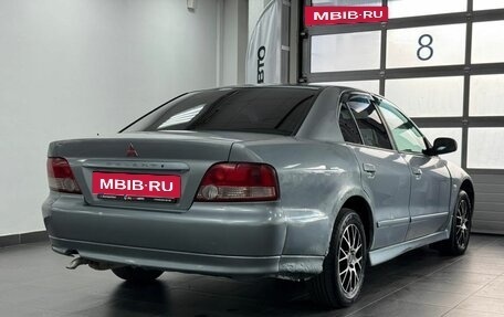 Mitsubishi Galant VIII, 1997 год, 219 000 рублей, 4 фотография