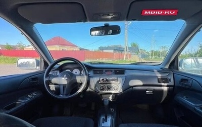 Mitsubishi Lancer IX, 2006 год, 270 000 рублей, 1 фотография