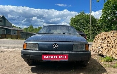 Volkswagen Passat B3, 1992 год, 140 000 рублей, 1 фотография